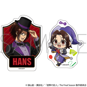 �i���̋��l�@�X�e�b�J�[�Z�b�g�^�n���W