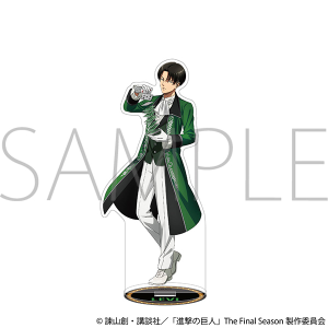 �i���̋��l�@�A�N�����X�^���h�^�����@�C�@�`�}�W�V�����`