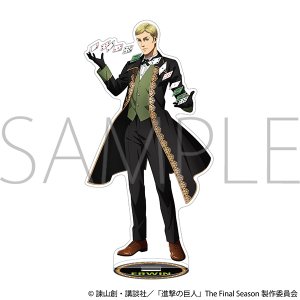 �i���̋��l�@�A�N�����X�^���h�^�G�����B���@�`�}�W�V�����`