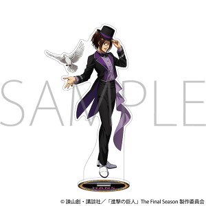 �i���̋��l�@�A�N�����X�^���h�^�n���W�@�`�}�W�V�����`