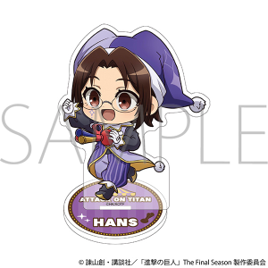 �i���̋��l�@�~�j�A�N�����X�^���h�^�n���W�@�~�j�L�����@�s�G��