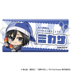 �i���̋��l�@�����O�A�N�����o�b�W�^�~�J�T�@�~�j�L�����@�s�G��