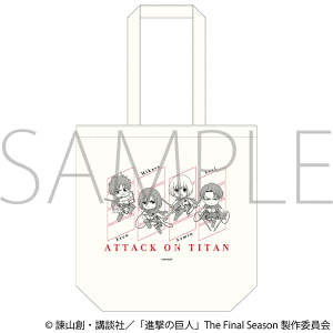 ヤマト(OP04-112)[NOT FOR SALE] | SR/パラレル | ドラゴン