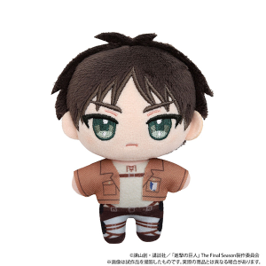 進撃の巨人 ぬいパル(ぬいぐるみマスコット)/エレン