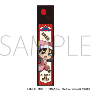 �i���̋��l�@�X�e�B�b�N�~���[�^�G�����@�~�j�L�����@�s�G��