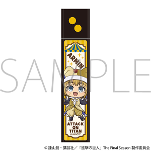 �i���̋��l�@�X�e�B�b�N�~���[�^�A���~���@�~�j�L�����@�s�G��