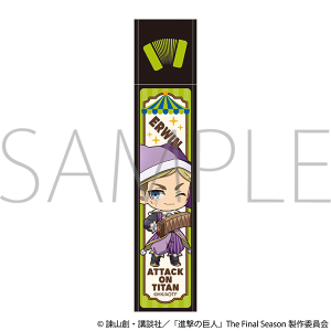 進撃の巨人 スティックミラー/エルヴィン ミニキャラ ピエロ