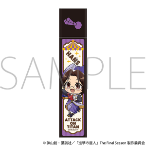 進撃の巨人 スティックミラー/ハンジ ミニキャラ ピエロ