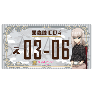 商品検索(商品名 9ページ)｜ムービック（movic）