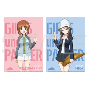 ガールズ＆パンツァー グッズ ｜ムービック（movic）