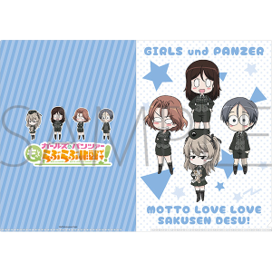 �K�[���Y���p���c�@�[ �����Ƃ�Ԃ�ԍ��ł��I�@�N���A�t�@�C���@��4��