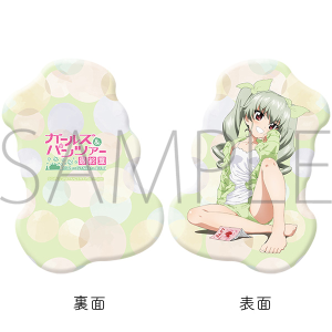 ガールズ&パンツァー最終章 ダイカットクッション アンチョビ