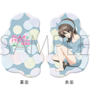 K[Ypc@[ŏÍ@_CJbgNbV@~J