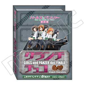 K[Ypc@[ŏÍ@N``R@񂱂`[