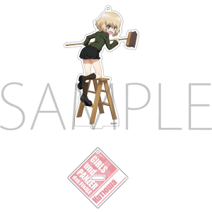 ガールズ＆パンツァー最終章 第3話 スポーツタオル 西住みほ