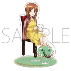 ガールズ＆パンツァー最終章 クリアファイルセット 西住みほ