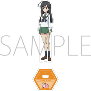 �K�[���Y���p���c�@�[ �����Ƃ�Ԃ�ԍ��ł��I�@�A�N�����X�^���h�@�܏\���