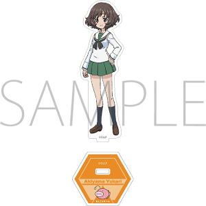 �K�[���Y���p���c�@�[ �����Ƃ�Ԃ�ԍ��ł��I�@�A�N�����X�^���h�@�H�R�D�ԗ�