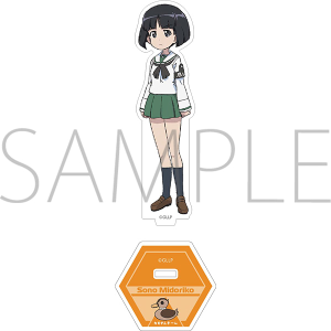 �K�[���Y���p���c�@�[ �����Ƃ�Ԃ�ԍ��ł��I�@�A�N�����X�^���h�@���݂ǂ�q