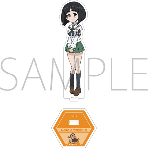 �K�[���Y���p���c�@�[ �����Ƃ�Ԃ�ԍ��ł��I�@�A�N�����X�^���h�@�㓡�����q