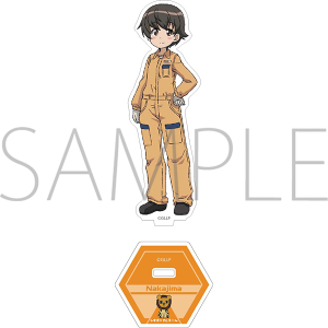 �K�[���Y���p���c�@�[ �����Ƃ�Ԃ�ԍ��ł��I�@�A�N�����X�^���h�@�i�J�W�}