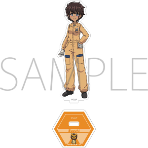 �K�[���Y���p���c�@�[ �����Ƃ�Ԃ�ԍ��ł��I�@�A�N�����X�^���h�@�X�Y�L