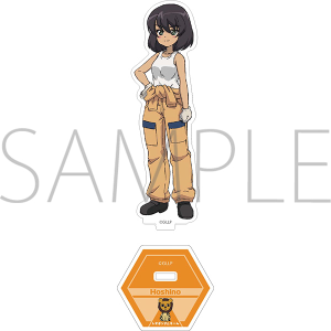 �K�[���Y���p���c�@�[ �����Ƃ�Ԃ�ԍ��ł��I�@�A�N�����X�^���h�@�z�V�m