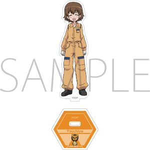 �K�[���Y���p���c�@�[ �����Ƃ�Ԃ�ԍ��ł��I�@�A�N�����X�^���h�@�c�`��