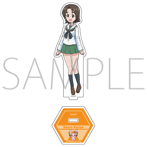 �K�[���Y���p���c�@�[ �����Ƃ�Ԃ�ԍ��ł��I �A�N�����X�^���h�@�V��