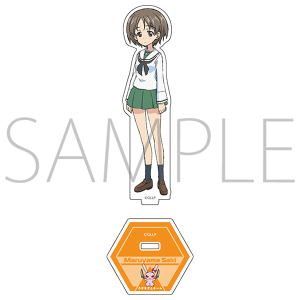 �K�[���Y���p���c�@�[ �����Ƃ�Ԃ�ԍ��ł��I �A�N�����X�^���h�@�ێR�ъ�