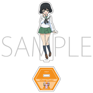 �K�[���Y���p���c�@�[ �����Ƃ�Ԃ�ԍ��ł��I �A�N�����X�^���h�@�F�ÖؗD�G