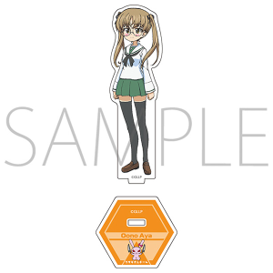 �K�[���Y���p���c�@�[ �����Ƃ�Ԃ�ԍ��ł��I �A�N�����X�^���h�@��삠��