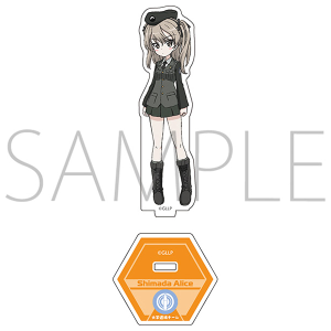 �K�[���Y���p���c�@�[ �����Ƃ�Ԃ�ԍ��ł��I �A�N�����X�^���h�@���c������