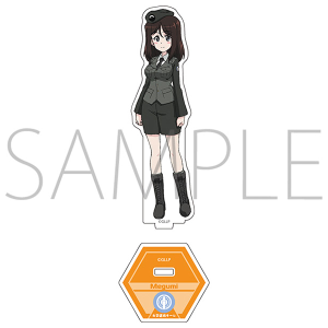 �K�[���Y���p���c�@�[ �����Ƃ�Ԃ�ԍ��ł��I �A�N�����X�^���h�@���O�~