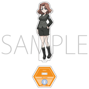 �K�[���Y���p���c�@�[ �����Ƃ�Ԃ�ԍ��ł��I �A�N�����X�^���h�@�A�Y�~