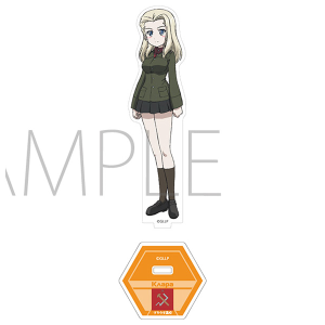 �K�[���Y���p���c�@�[ �����Ƃ�Ԃ�ԍ��ł��I �A�N�����X�^���h�@�N���[��