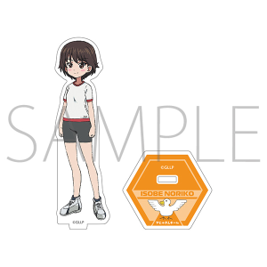 �K�[���Y���p���c�@�[ �����Ƃ�Ԃ�ԍ��ł��I�@�A�N�����X�^���h�@��ӓT�q