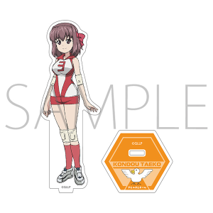 �K�[���Y���p���c�@�[ �����Ƃ�Ԃ�ԍ��ł��I�@�A�N�����X�^���h�@�ߓ����q