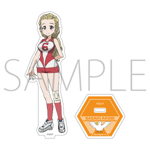 �K�[���Y���p���c�@�[ �����Ƃ�Ԃ�ԍ��ł��I�@�A�N�����X�^���h�@���X�؂�����