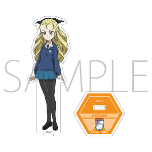 �K�[���Y���p���c�@�[ �����Ƃ�Ԃ�ԍ��ł��I�@�A�N�����X�^���h�@�A�b�T��