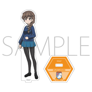 �K�[���Y���p���c�@�[ �����Ƃ�Ԃ�ԍ��ł��I�@�A�N�����X�^���h�@���N����