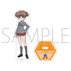 �K�[���Y���p���c�@�[ �����Ƃ�Ԃ�ԍ��ł��I�@�A�N�����X�^���h�@�A���T