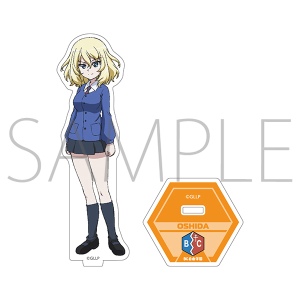 �K�[���Y���p���c�@�[ �����Ƃ�Ԃ�ԍ��ł��I�@�A�N�����X�^���h�@���c