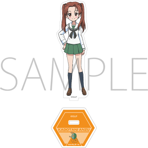 �K�[���Y���p���c�@�[ �����Ƃ�Ԃ�ԍ��ł��I�@�A�N�����X�^���h�@�p�J��