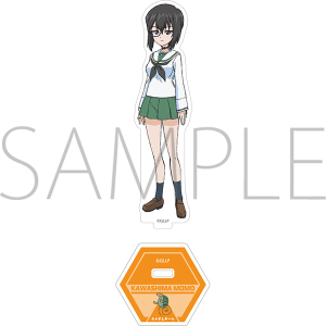 �K�[���Y���p���c�@�[ �����Ƃ�Ԃ�ԍ��ł��I�@�A�N�����X�^���h�@�͓���