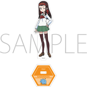 �K�[���Y���p���c�@�[ �����Ƃ�Ԃ�ԍ��ł��I�@�A�N�����X�^���h�@���q�卲