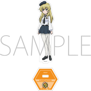 �K�[���Y���p���c�@�[ �����Ƃ�Ԃ�ԍ��ł��I�@�A�N�����X�^���h�@�J���p�b�`��