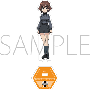 �K�[���Y���p���c�@�[ �����Ƃ�Ԃ�ԍ��ł��I�@�A�N�����X�^���h�@�Ԑ����~