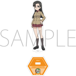 �K�[���Y���p���c�@�[ �����Ƃ�Ԃ�ԍ��ł��I�@�A�N�����X�^���h�@������