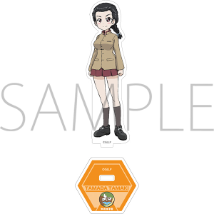 �K�[���Y���p���c�@�[ �����Ƃ�Ԃ�ԍ��ł��I�@�A�N�����X�^���h�@�ʓc��